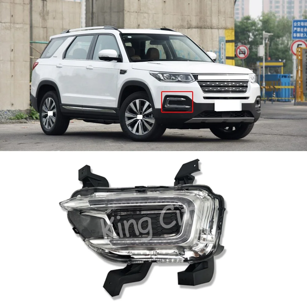 CAPQX 1 шт. для Changan CS95 17 18 переднего бампера Туман светильник вождения бег DRL лампы