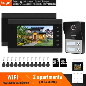 

Homefong WiFi Video Intercom for 2 Apartments 7 Inch Monitor Home Inercom System TUYA APP Smart Phone Control Motion Detection