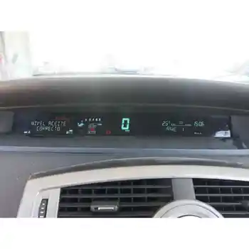 

8200704463 BOX INSTRUMENTS RENAULT SCENIC II