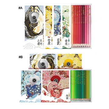 Arte disegno e schizzi matite colori ad olio matita Phoenix stile orientale moda cinese disegno tradizionale a colori arte