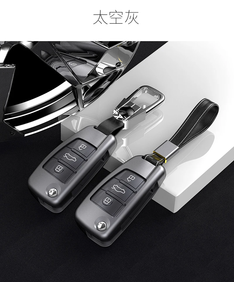 Алюминиевый AlloyCar ключ чехол для Audi C6 A7 A8 R8 A1 A3 A4 A5 Q7 4F RS3 Q3 TT3Button для ключей, корпус для автомобильного ключа брелка