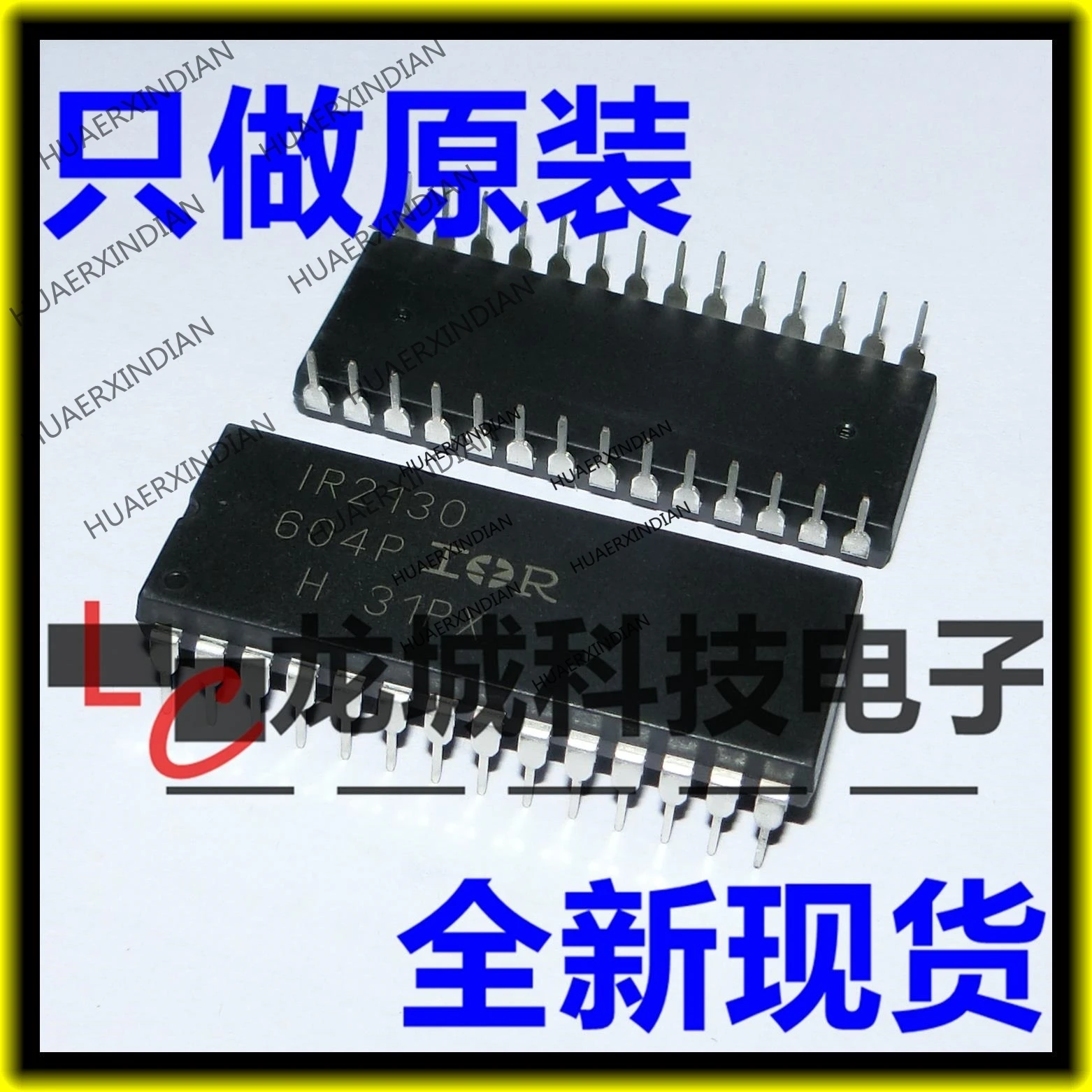 

20Pieces/lot NEW IR2130 IR2130PBF DIP-28 in stock