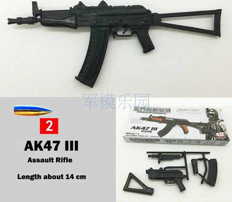 1/6 Easy&Simple PMC オペレーターAK-47近代化カスタム 1/6 Easy&Simple PMC オペレーターAK-47近代化カスタム - メルカリ