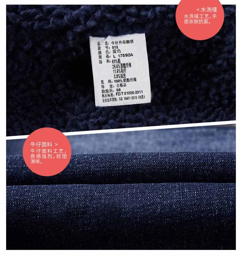 KIOVNO Men Warm Fur Collar Thick Jackets Coats Wool Lined Thermal Jackets Outwear For Male M-4XL Windbreak
