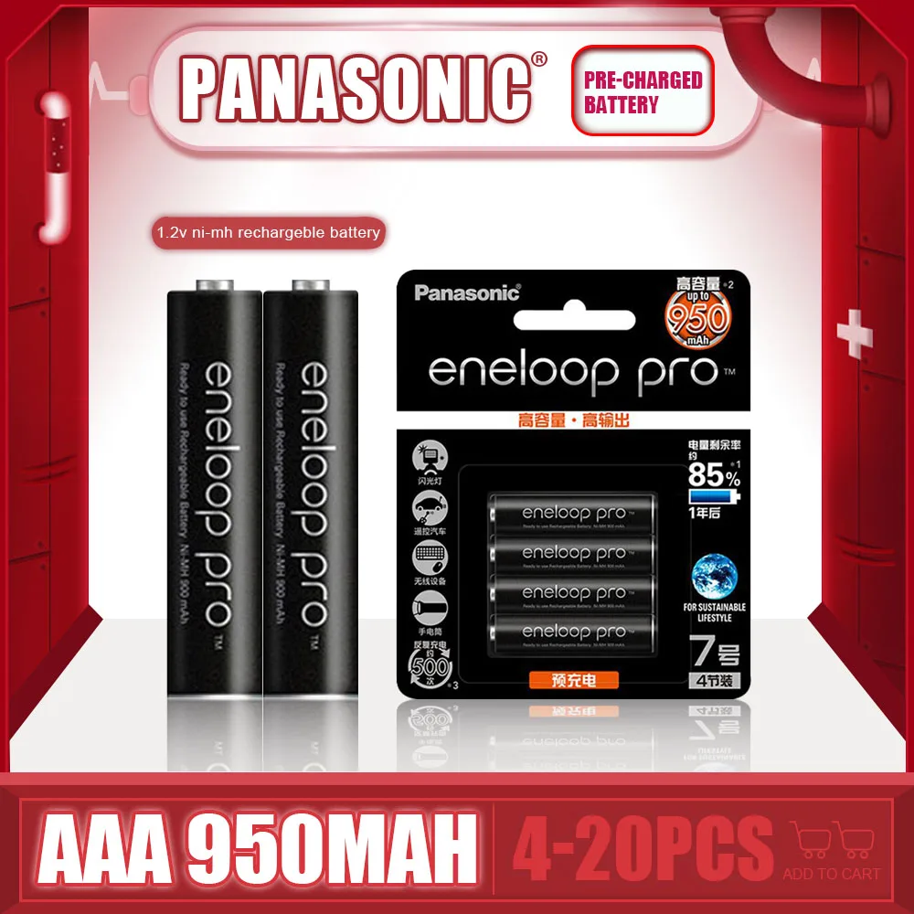 Аккумулятор Panasonic Eneloop никель-металлогидридный перезаряжаемый 950 мАч 1 2 в |