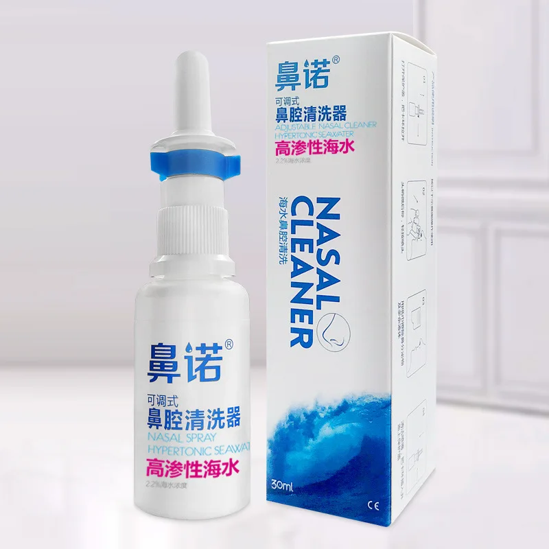 

Nasal Connaught Allergic Rhinitis Sea Salt Water Spray Nasal Spray Cleaning Nose Adult Washing Nostril Cleaner Nasal Wash Water