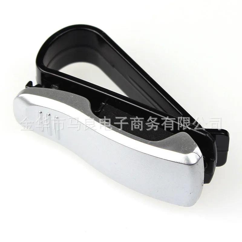 

2017 Engineering Plastics Multi-Functional Grips Car Voucher Business Card Holder Car Sunshade Glasses Wholesale on Behalf