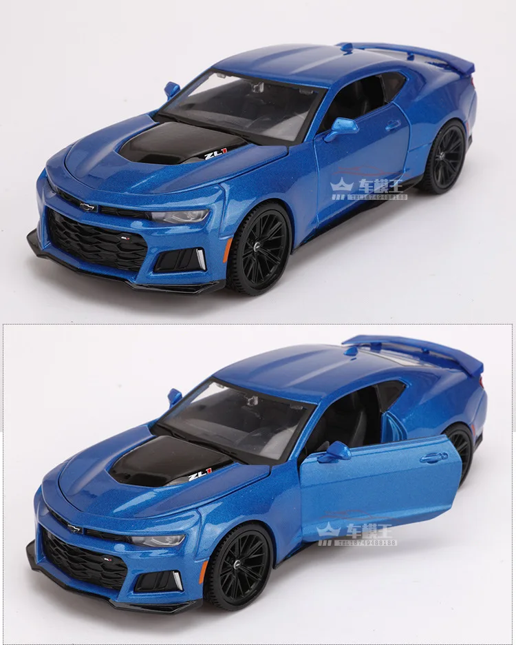 Maisto Chevrolet Camaro ZL1 брелок для автомобильных ключей, модель 1: 24 модель подарок украшения