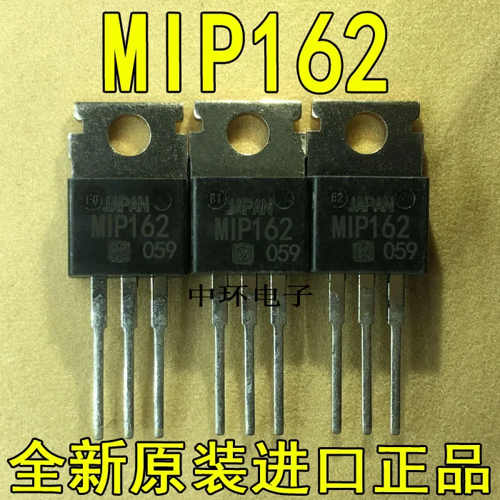 10 шт./лот MIP162-220 yongxin ic | Обустройство дома