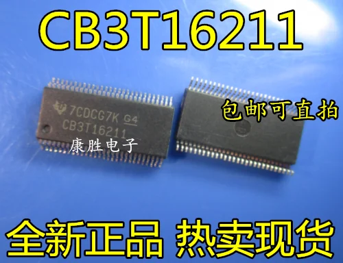10 шт./лот SN74CB3T16211DLR 56 SSOP56 CB3T16211