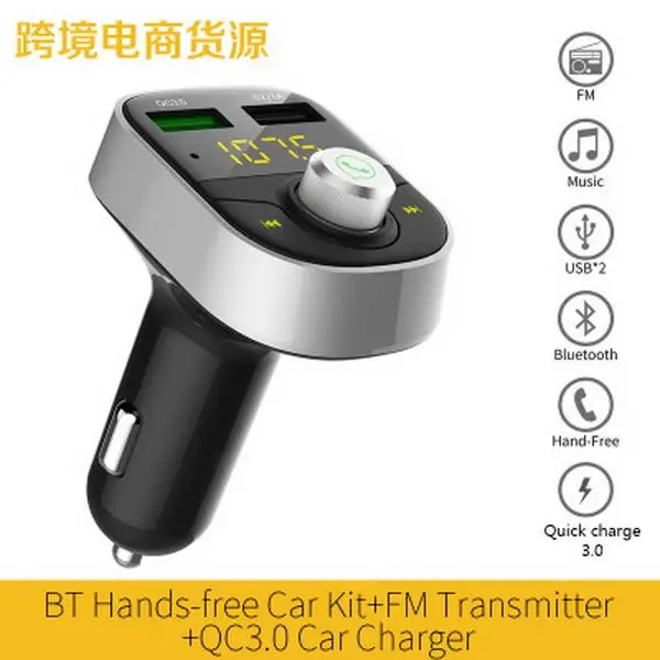 50 шт. fm-передатчик Aux модулятор Bluetooth Handsfree автомобильный комплект автомобильный аудио mp3-плеер Быстрая зарядка двойной зарядное устройство usb