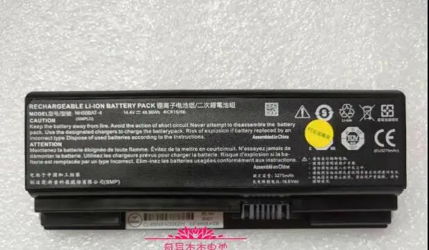 Новые оригинальные Батарея для PROSTAR Clevo NH50RA NH55RCQ NH58RDQ NH70RHQ NH50BAT-4 6-87-NH50S-41C00 14,4 V 48.96Wh