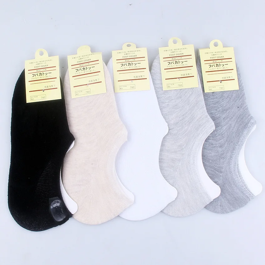 

XPAY Womens Cotton Invisible No Show Low Cut Socks 5-Pack