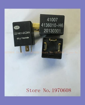 

1800 ZZ1401-DC24V 4136010-H6