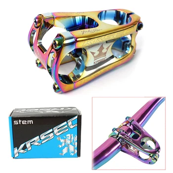 

KRSEC Aluminium Alloy Stem MTB Titanium Handlebar Stem Ultralight 31.8*50mm Fit 28.6mm Fork Short Bar Stem Cycling Accesorios