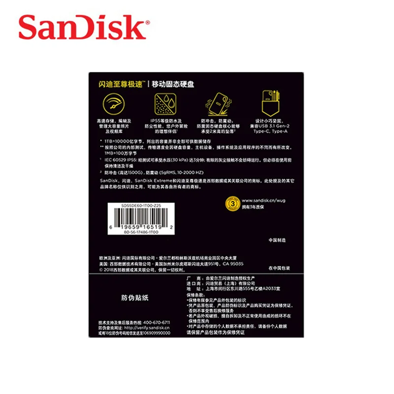 Sandisk внешний SSD 250 ГБ 500 1 ТБ Usb 3,1 Тип-C внешний твердотельный диск 550 м/с Портативный жесткий диск disco duro ssd E60