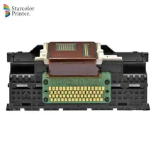 canon mg7550 print head