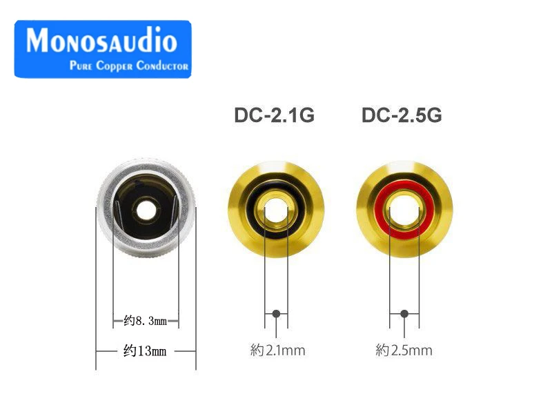 Banhado a Ouro Plugues de Cabo Qualidade para Aplicações dc de Alta Conector Monosaudio Jack 5.52.1mm Ø8mm Audiophile Mdc21g dc - Image 4