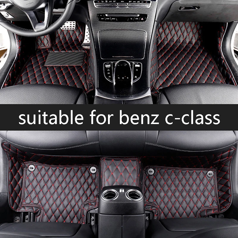 Кожаные автомобильные коврики Lsrtw2017 для Mercedes Benz C Class C200 C180 C300 C350 W203 2001 2002 2003 2004 205 2006