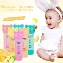 Осень Зима Уход за ребенком увлажняющий бальзам для губ анти-сушка увлажняющий детский продукт