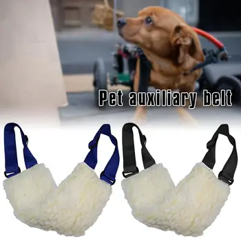

Dog Auxiliary Belt Dog Recovery Harness Adjustable Legs Belt Hip Brace Harness For Disabled Dogs Arthritis Rehabilitation Strap