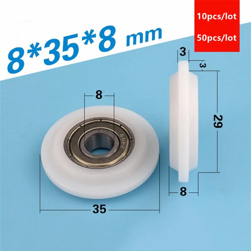 

10pcs/50pcs 8*35*8mm POM plastic coating cam roller groove track sliding door 608ZZ bearing guide wheel wear resisting