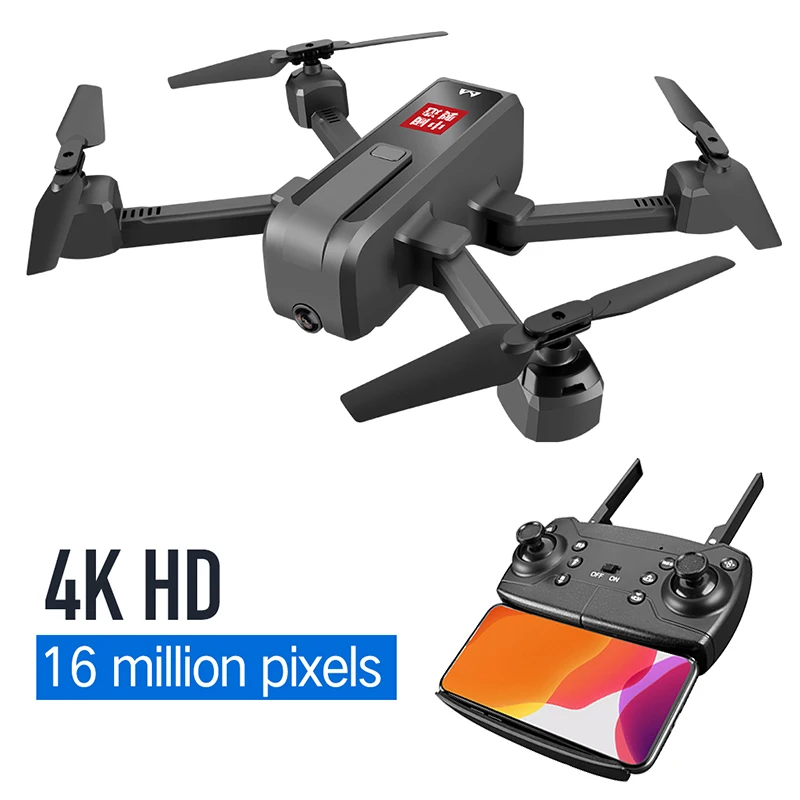 

SMRC-S60 4k Dual Camera UAV HD Aerial Camera Professional Folding Quadcopter Remote Control Aircraft Helicopter Toy Photography