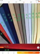 Льняная ткань для вышивки крестом oneroom, белая, розовая, черная, зеленая ткань для рукоделия, разные размеры Aida 14ct Льняная ткань для вышивки крестом oneroom, белая, розовая, черная, зеленая ткань для рукоделия, разные размеры Aida 14ct