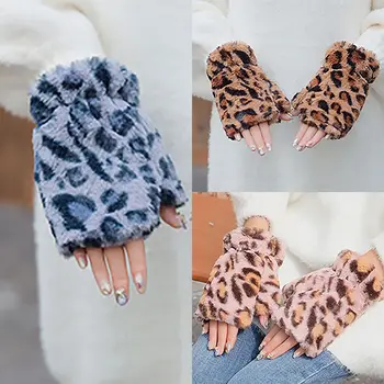 

Women's Gloves Autumn Winter Cartoon Leopard Student Cycling Plus Velvet Thick Windproof Warm Half Finger Gloves