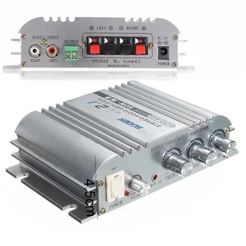 

12V Car Home Super Bass Hi-Fi 2.1 Stereo Audio Amplifier Lightweight Subwoofer