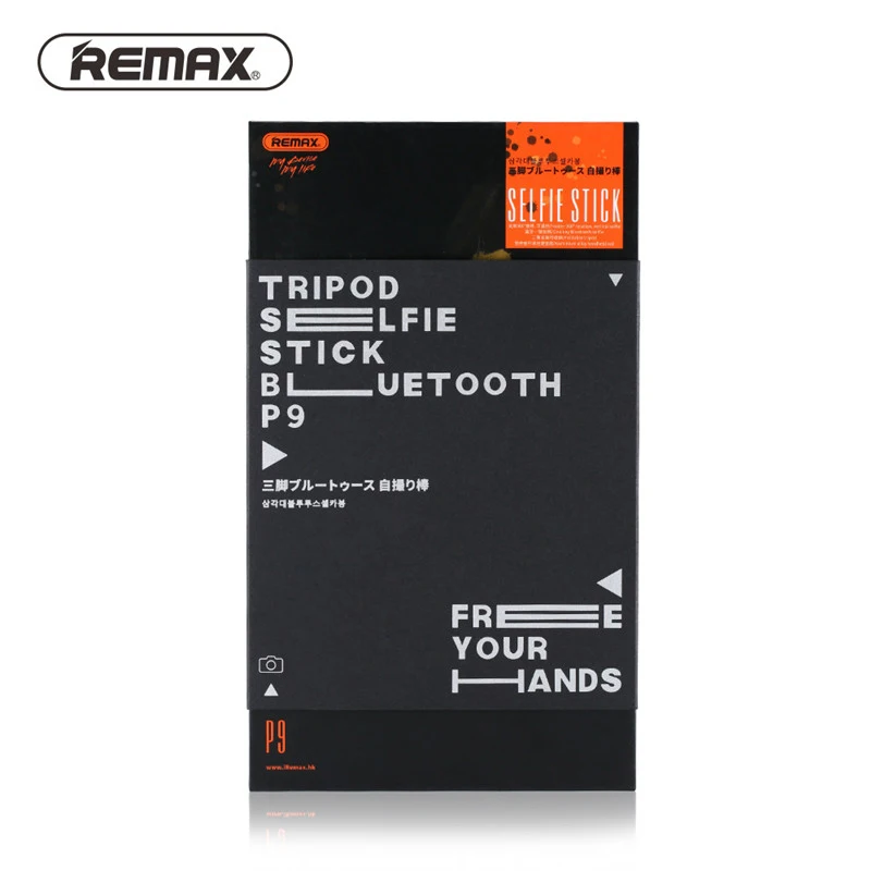 ABKT-remax P9 портативный Bluetooth селфи палка штатив от медиа камеры Открытый Запись видео селфи палка для Iphone samsung H
