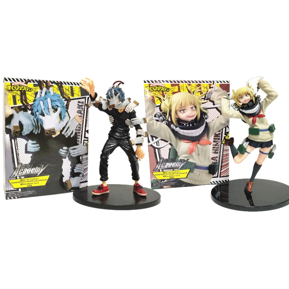 私のヒーロー学界アニメフィギュア信楽tomura Himiko利賀pvcモデルグッズアクション寓意16センチメートル僕なしヒーローアカデミア Action Figures Aliexpress