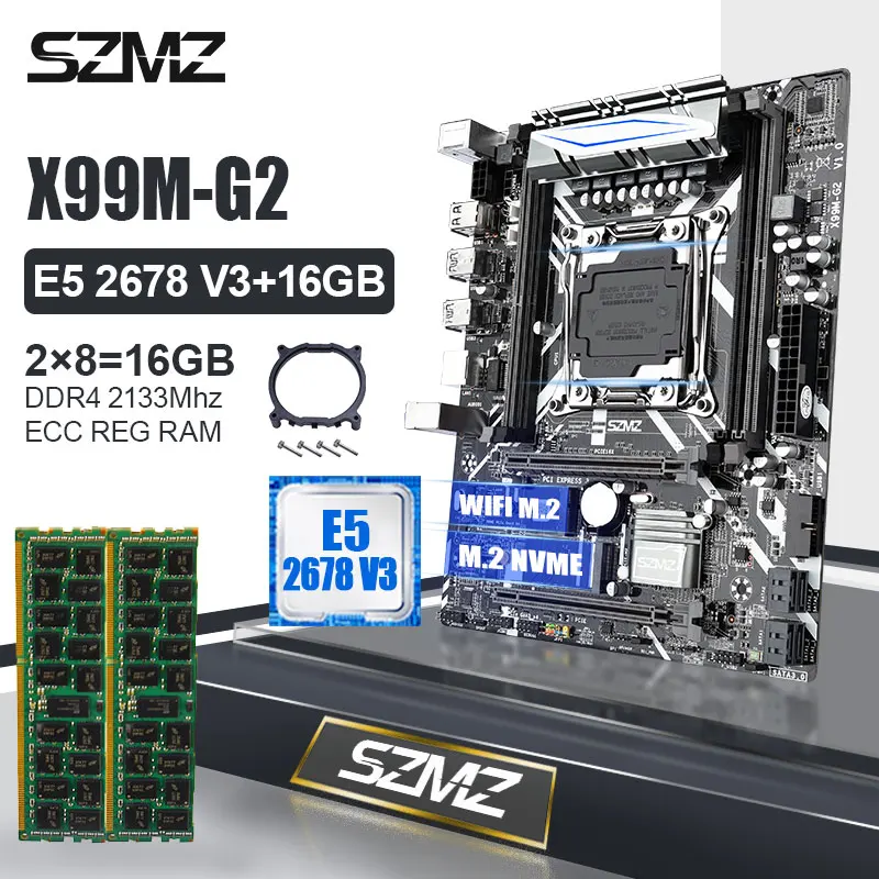 Системная плата SZMZ Φ LGA2011 V3 с процессором XEON E5 2678V3 и памятью DDR4 2*8 ГБ 2133 МГц ECC
