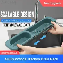 Kitchen Drains Sink Rack Organizer Telescopic Drain Rack Dish Washing Filter Retractable Drain Basket Storage Kitchen Tools