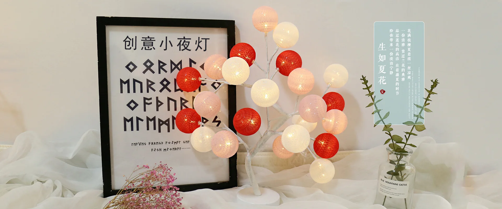 1.5M/3M Led Lanterns Cotton Ball String Lights Christmas Decoration Bedroom Battery Bulbs Macaron Style