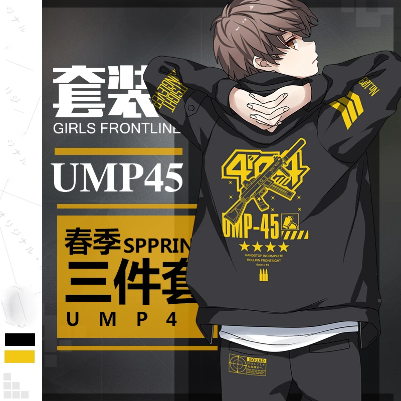 

Anime Game Girls Frontline Cosplay 404 Spring Autumn Unisex Outdoor jacket Zipper Sweatshirt Shirt Casual Pants trousers Outfit
