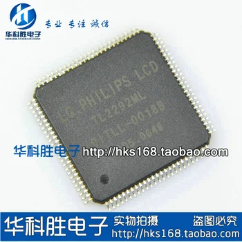 

TL2292ML Free new LCD chip Shipping