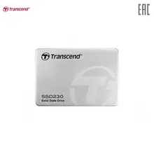 Твердотельный накопитель SSD 512GB, 2.5\\\\\\\" SSD, 3D NAND, SATA3, TLC