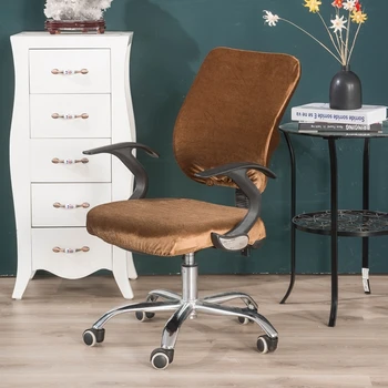 

Yaapeet 4pcs Office Solid Color Stretch Chair Cover Study Soft Pretty Seat-case High-quality Europe Fashion Chair Protection