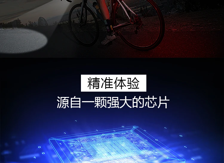 Q5安途仕详情设计_02