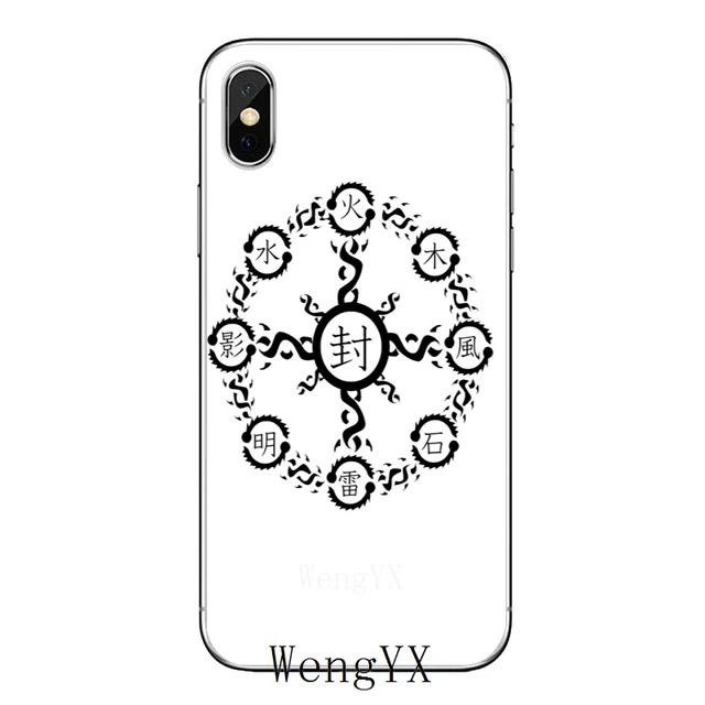 Get Naruto Seal Shiki Fujin For Xiaomi Mi 9 8 Se Pro A1 A2 Lite 6 6x 5 For Android Free Wallpaper Naruto Seal Shiki Fujin For Xiaomi Mi 9 8 Se Pro A1 A2 Lite 6 6x 5 For Free