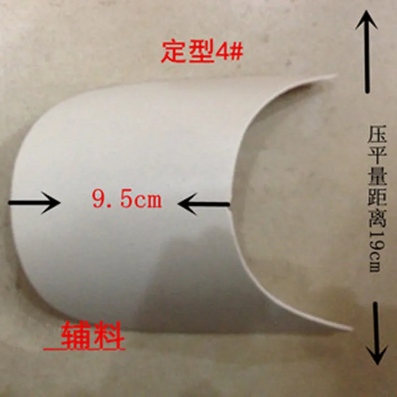 Arch hat setting accessory