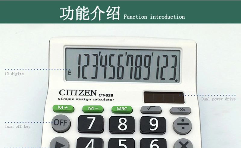 12 Digit Desk Calculator Large Button Financial Business Accounting Tool White Big Buttons Large Flat Student Calculator CT-628 (6)