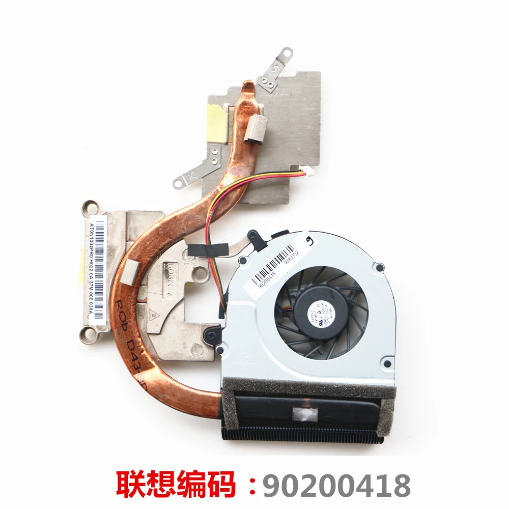Новый вентилятор для процессора Lenovo Ideapad G480 G480A G480AM G580 G585 охлаждающий DIS|cpu fan|cpu cooling