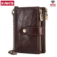 Кошелек KAVIS из натуральной кожи, мужской кошелек для монет, мужской клатч, деловой маленький кошелек, портфель, мужской держатель для монет