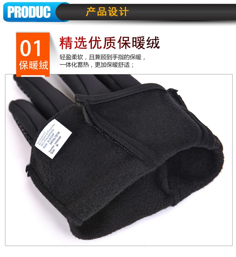 Amazon Hot Selling Wholesale Customizable Outdoor Winter Warm Men And Women Sports Cycling Anti-slip Touch Screen Gloves