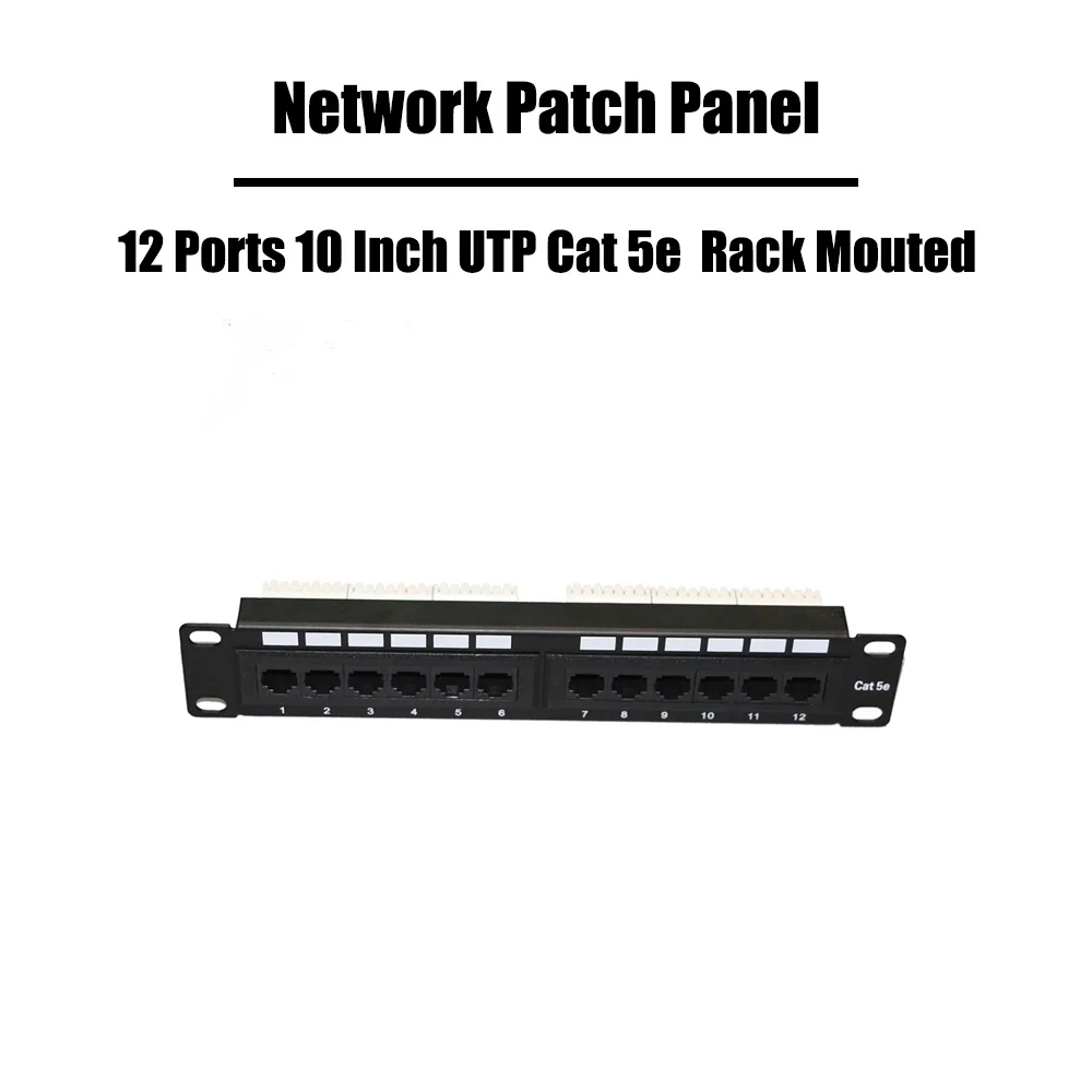 12 порты UTP Cat 6/Cat 5 Unshield сетевая коммутационная панель 1U Высота 10 дюймов стойка