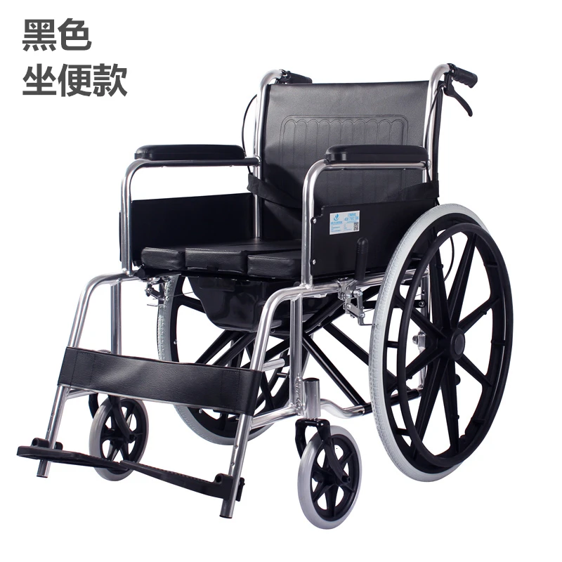 Yad Wheelchair The Elderly Walk Instead Vehicle Fold Light Portable Exceed Light Old Age Belt Sit More Then Function Wheelbarrow - Цвет: Toiletseat