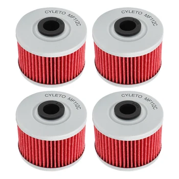 

1/2/4pcs Cyleto Motorcycle Oil Filter For Polaris Outlaw 500 2006 2007 Predator 500 2003 2004 2005 2006 2007 500 TLD 2006