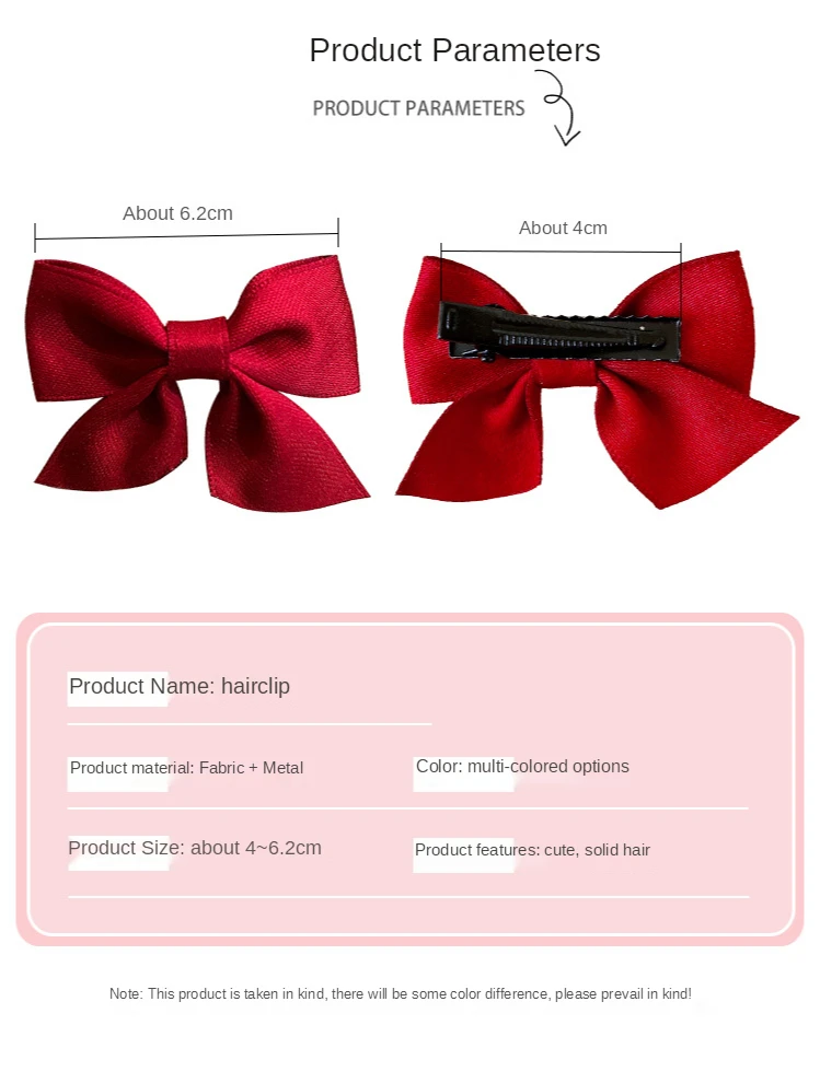 2PCS/onePair Bow Headgear Cute Sweet Little Girl Hair Accessories Summer Girls Net Red Clips Baby Hairpins Children Hair Clips 2PCS/onePair Bow Headgear Cute Sweet Little Girl Hair Accessories Summer Girls Net Red Clips Baby Hairpins Children Hair Clips